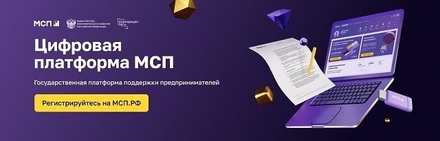 Когда рассчитаться с сотрудниками за декабрь