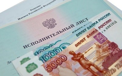 Можно ли снизить размер алиментов на основании инвалидности