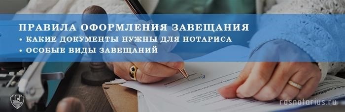 Вам может быть интересно: