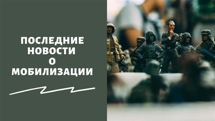 Депутаты предложили амнистировать осужденных за фейки и дискредитацию ВС РФ