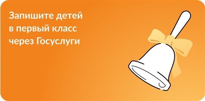 Что требуется от собственника помещения?