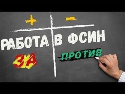 Подробнее о роде деятельности