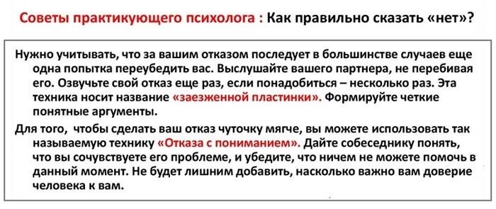 В каких случаях возвращают товар продавцу