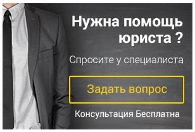 Оформление больничного и отпускного