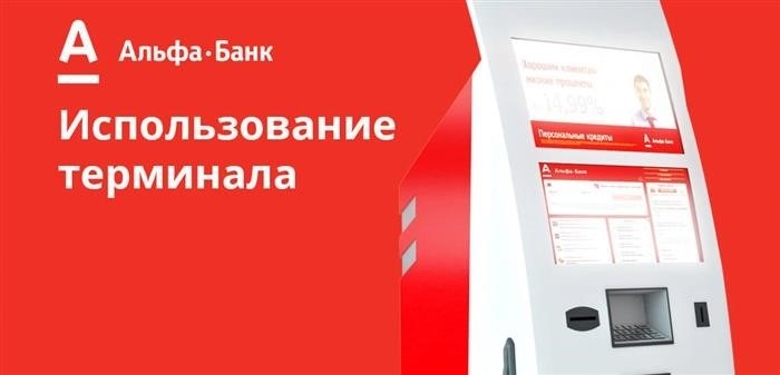 Что делать после досрочного погашения кредита?