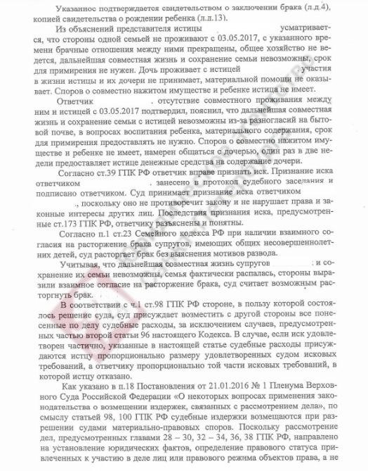 Помощь адвоката по взысканию алиментов на пожилых родителей в Екатеринбурге