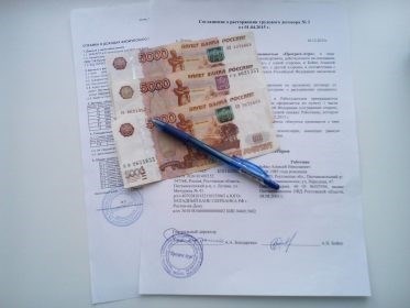 Основные подходы и методы оценки стоимости аренды