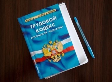 Какие выплаты положены женщине, увольняющейся после декрета?