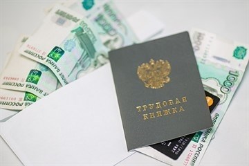 Отпуск с последующим увольнением