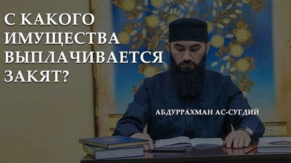 Условия получения налоговых льгот