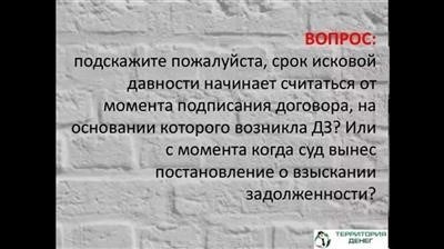 Как обжаловать отказ налогового органа в возмещении НДС