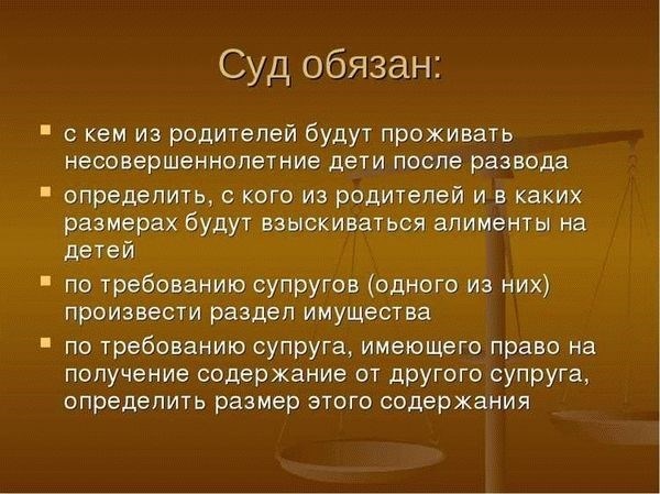 Получено 5 советов от психологов