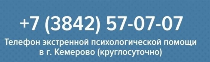 Какие компенсации полагаются беременным женам военнослужащих-контрактников в 2024 году?