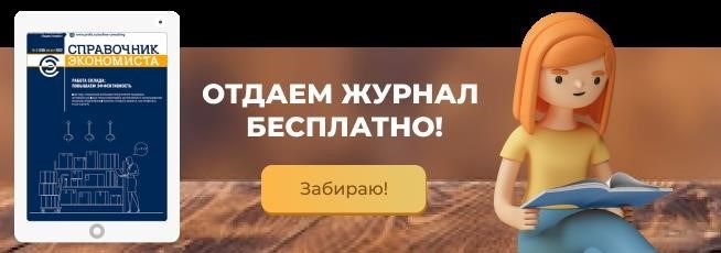 Ограничения для крупных сетей