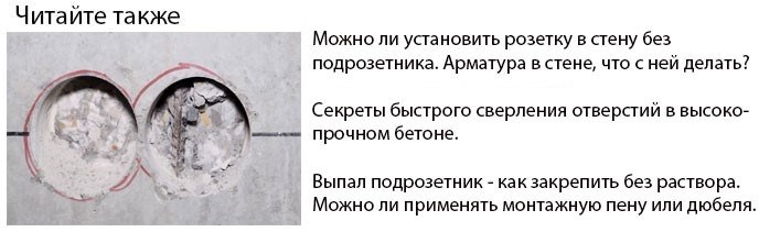 Особенности установки встраиваемой и островной техники