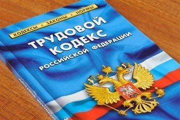 Как правильно оформить увольнение работника в случае окончания трудового договора по 31 декабря?