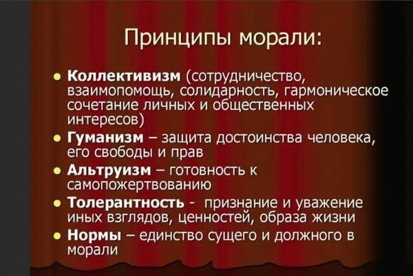 Разница между недостоверными и порочащими сведениями