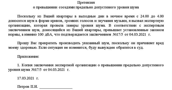 Не наживать долгов: как сделать жизнь в доме комфортной для всех