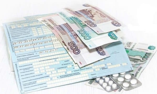 Что должны были сделать работодатели в этот период