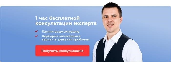 Какие карты и кошельки помогут избежать вмешательства приставов?