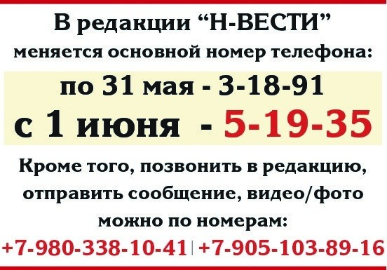 Автомобильные дороги местного значения, полномочия органов местного самоуправления