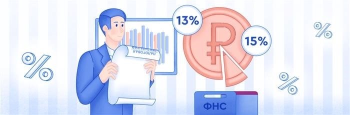 Купля-продажа ценных бумаг без посредников