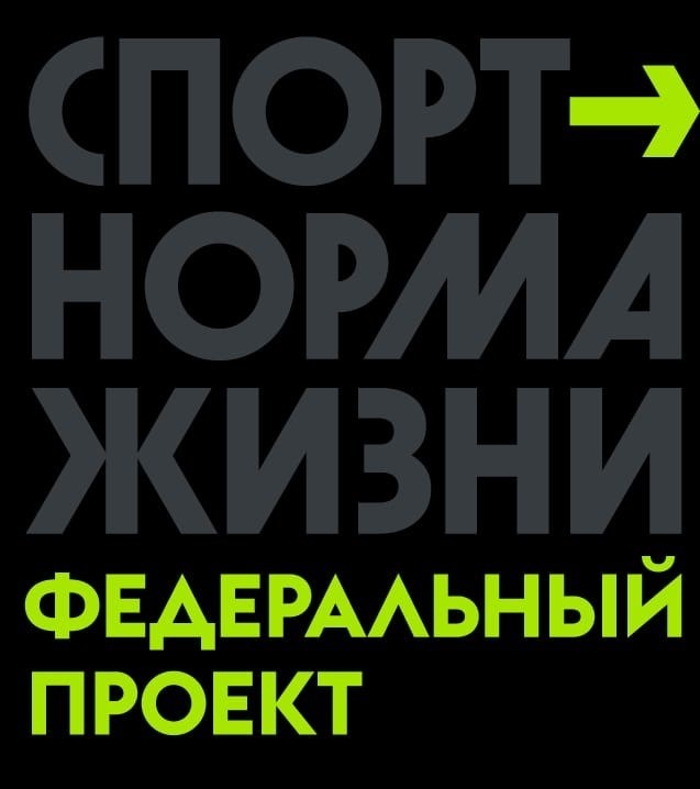 Шаг 2. Составьте список необходимых документов