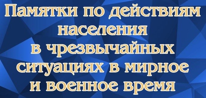 Шаг 4. Получите медсправку и дополнительные документы