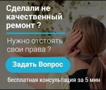 Горячая линия для связи с департаментом