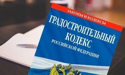 Понятие и назначение документа