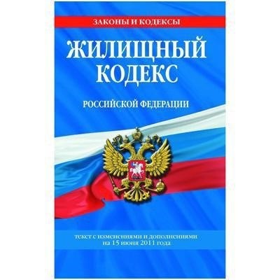 Право на немедленный доступ – миф или реальность?