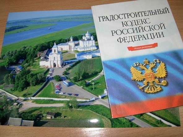 Градостроительный кодекс: термин «капитальный ремонт» и другие нюансы