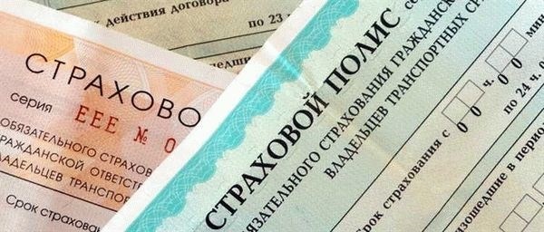 Инструкция и правила по смене фамилии в медицинской поликлинике