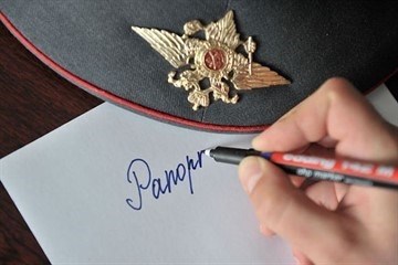 Образец рапорта военнослужащего