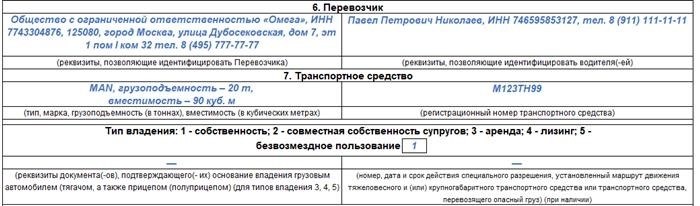 Какие ещё документы понадобятся