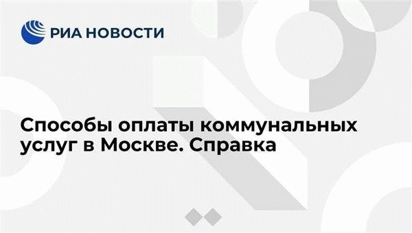 Дети на иждивении: к кому обратиться за выплатой алиментов?