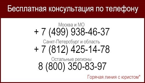 От какого оклада считается доплата за совмещение должностей?