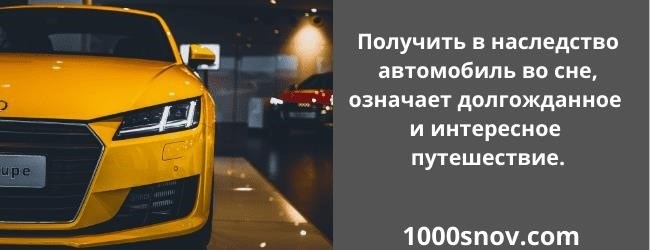 Какие обряды делают на растущую луну