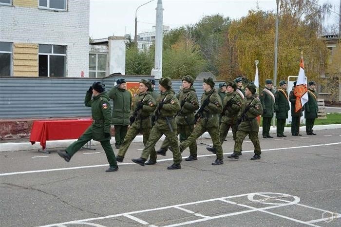 О втором значении увала