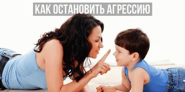 Как накажут воспитательницу, если будет доказана ее вина?