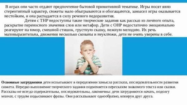 Мой ребенок пострадал, и я не хочу, чтобы другие пострадали