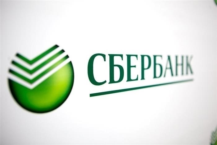 Сбербанк оценка недвижимости по ипотеке: список организаций в Нижнем Новгороде