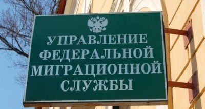 Если квартира муниципальная