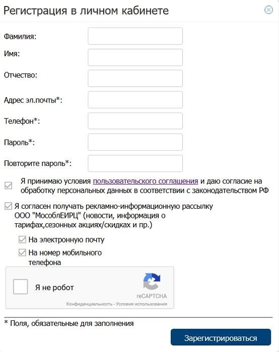 Нацпроект «Жилье и городская среда»: в Киреевске завершается благоустройство сквера