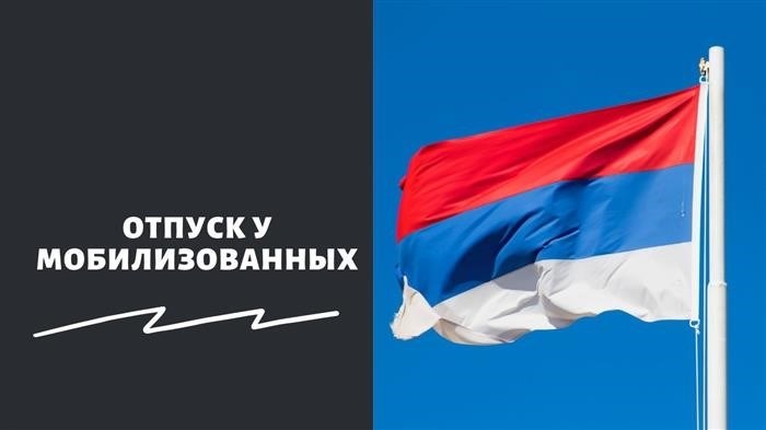 Правосторонняя и двусторонняя пневмония у сына, призванного в конце июня